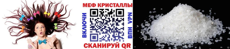 Хочу наркоту Гусев СОЛЬ Меф АМФ COCAIN Конопля