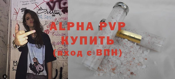 кокаин колумбия Дмитров