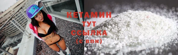 марки nbome Гусев