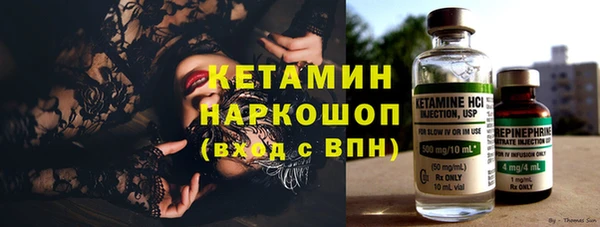 кокаин колумбия Дмитров