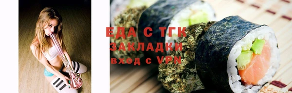 прущая мука Дмитриев