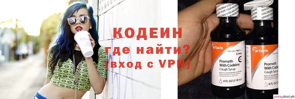 кокаин колумбия Дмитров