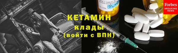 прущая мука Дмитриев