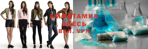 марки nbome Гусев