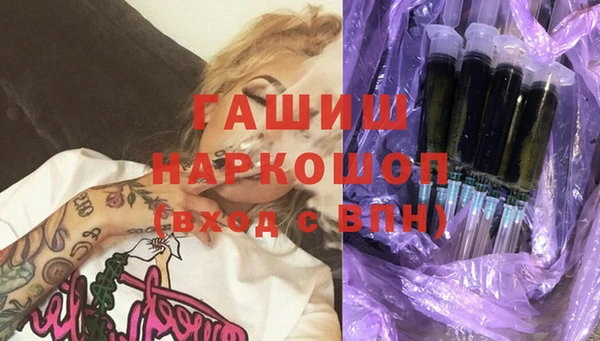 прущая мука Дмитриев