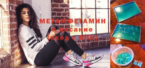 кокаин колумбия Дмитров