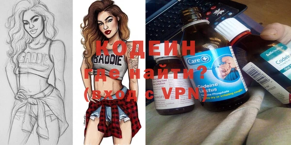 тгк Дмитровск