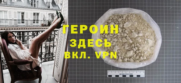 кокаин колумбия Дмитров