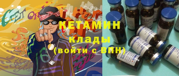 Альфа ПВП Новодвинск