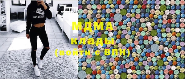 Альфа ПВП Новодвинск