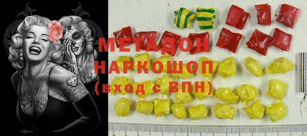 прущая мука Дмитриев