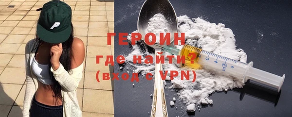 прущая мука Дмитриев
