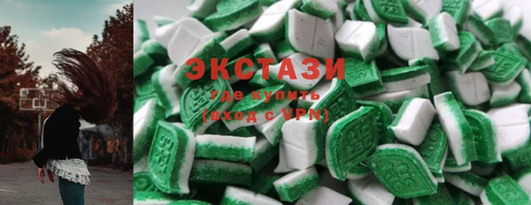 кокаин колумбия Дмитров