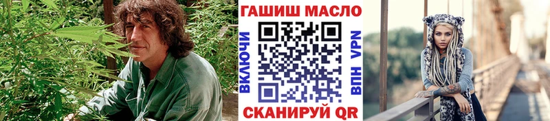 kraken ТОР  купить наркотики цена  Гусев  Дистиллят ТГК THC oil 